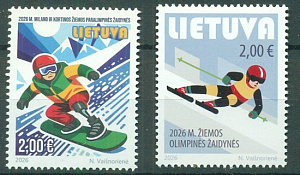 Литва, 2026, Зимние Олимпийские игры Милан, Кортина, 2 марки